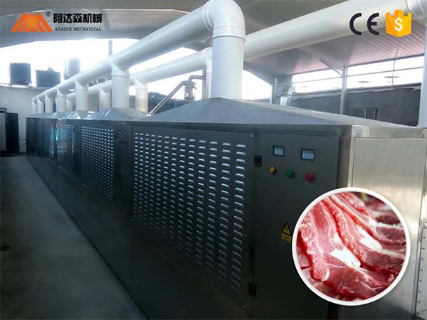微波干燥機(jī)