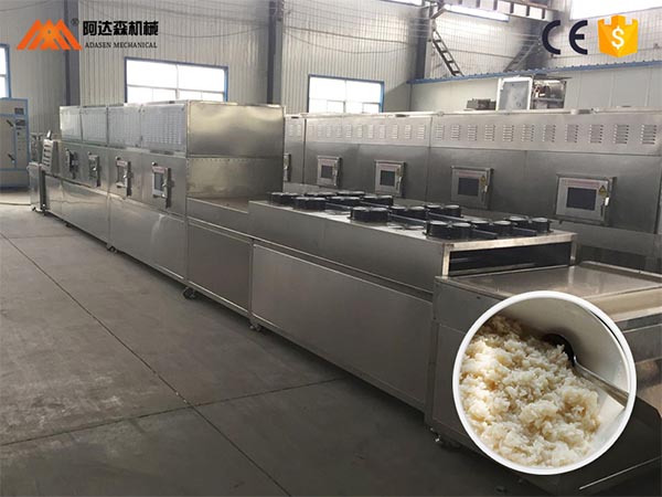 微波干燥機(jī) 微波干燥機(jī)