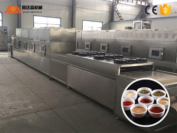 微波干燥機(jī) 微波干燥機(jī)