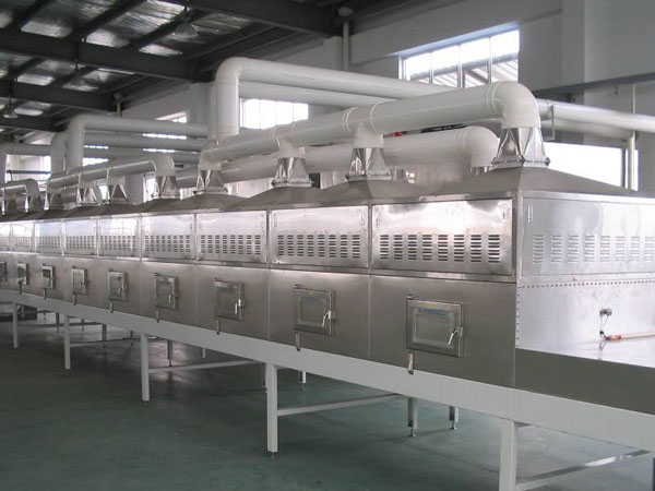 微波烘干機(jī) 微波烘干機(jī)