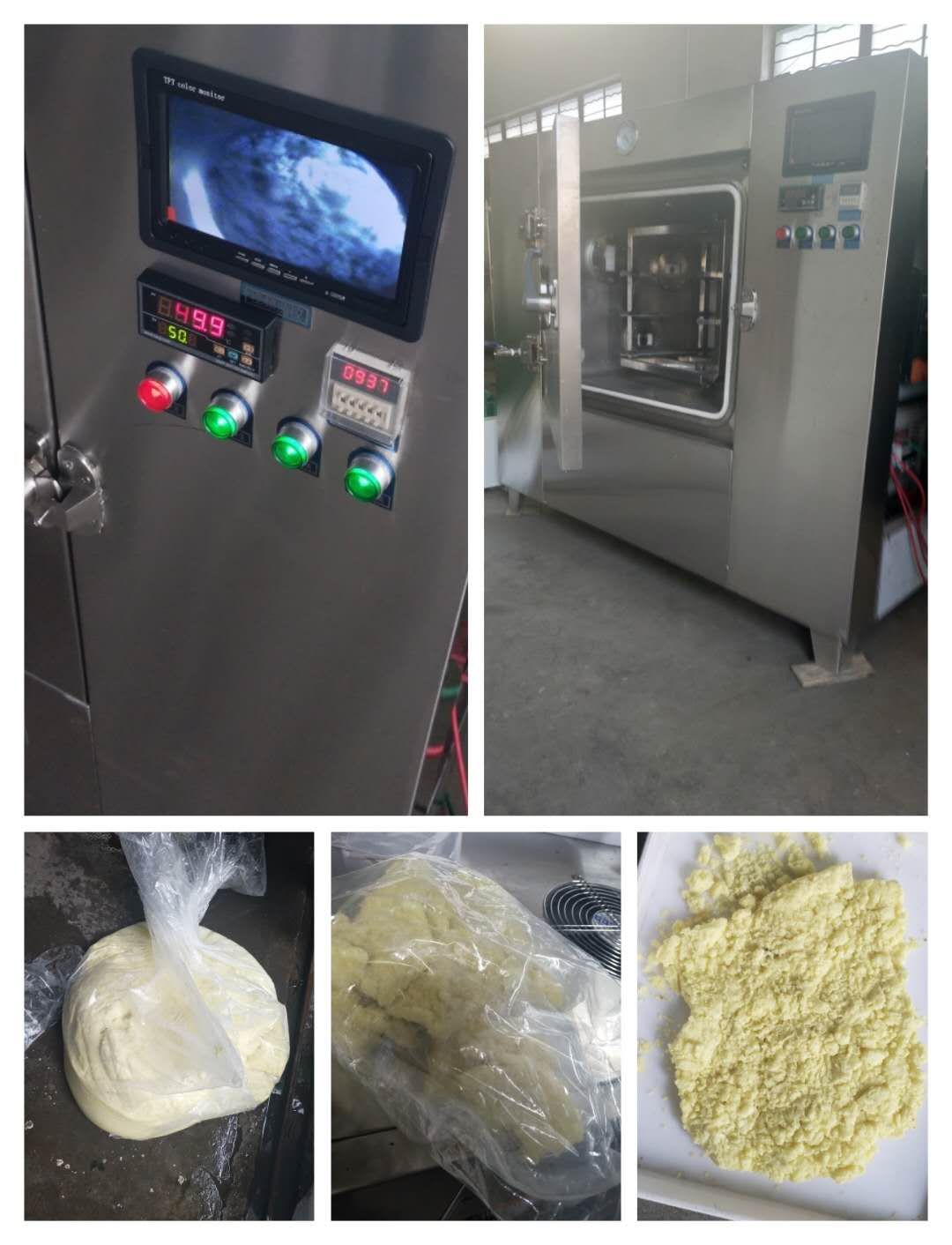微波干燥機(jī) 微波干燥機(jī)