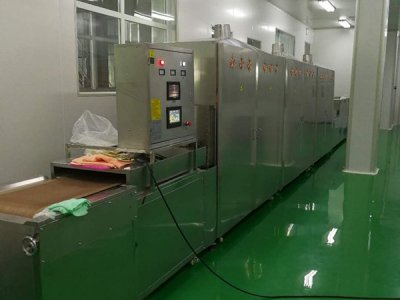 微波干燥機(jī)