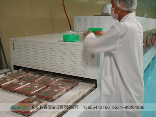 微波干燥設(shè)備 微波干燥設(shè)備