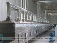 微波烘干設(shè)備